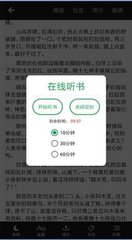 雅博体育官方app